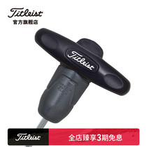 Titleist serve wood and ball track wood wrench New TSi2 with TSi3 series wood lever adjustment wrench