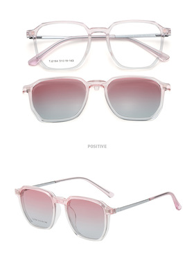 方形眼镜框磁吸近视眼镜