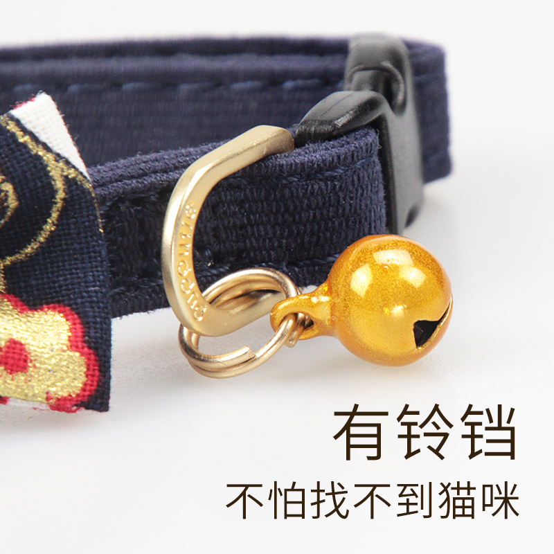 Puppytie猫咪用品猫铃铛项圈脖圈宠物颈圈脖子猫颈饰品可爱蝴蝶结 - 图2