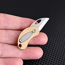 Detached express open box small folding knife brass Mini pigeon small knife sharp pocket with pocket knife with pendant pocket knife