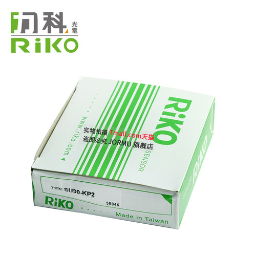 全新原装力科RIKO SU30-KP2槽型光电传感器开关 槽宽30MM - 图3