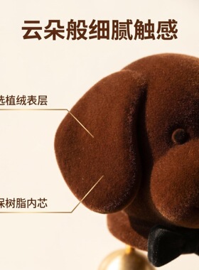 小狗磁吸冰箱贴治愈系门铃入户门风铃装饰可爱纯铜铃铛乔迁礼物