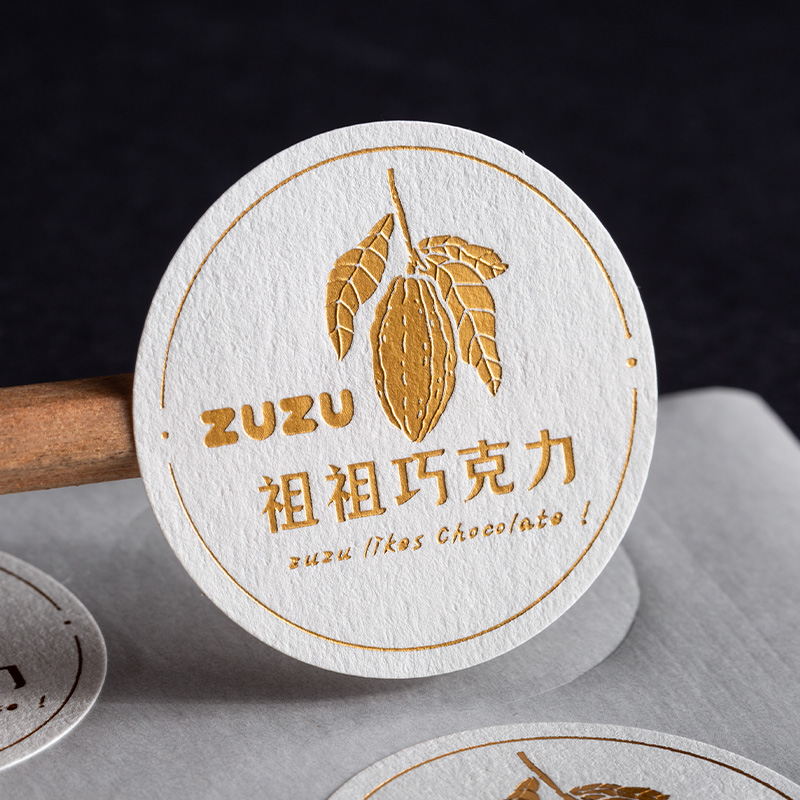 定制特种纸浮雕烫金击凸不干胶贴纸 凹凸工艺树纹纸LOGO商标定做 - 图0