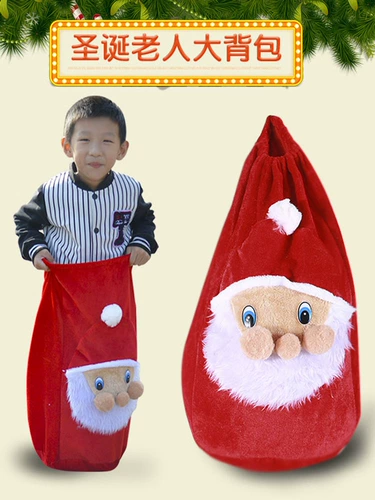 Бархатный рождественский костюм для пожилых людей для взрослых, комплект, наряжаться