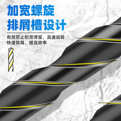 瓷砖十字钻头全瓷玻璃大理石6mm超硬水泥墙壁打孔四刃霸王三角钻 - 图1