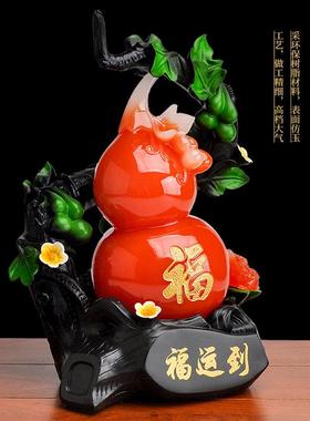 中式保平安招财葫芦家里玄关电视柜两边酒柜家居装饰品摆件工艺品