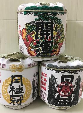 日式装饰酒樽酒桶古代摆设品装饰日韩和风寿司料理店中式仿古套装