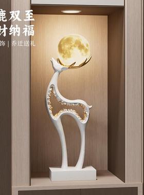 招财鹿进门玄关装饰摆饰轻奢高档客厅竖高壁龛气氛灯乔迁新居礼物