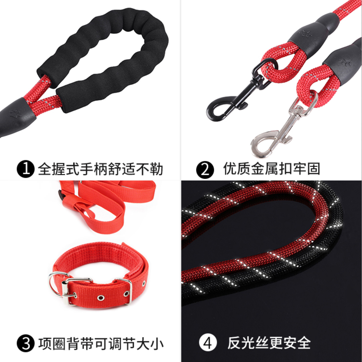 2米3米加长狗狗牵引绳狗绳子遛狗泰迪金毛宠物大型中型小型犬狗链,淘宝优惠券,粉丝福利购,淘宝优惠卷