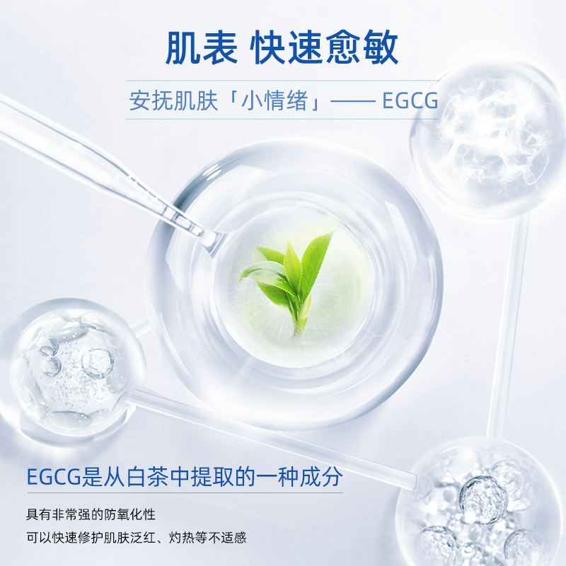 dermadoctor愈敏修复50ml保湿霜 DERMAdoctor海外乳液/面霜