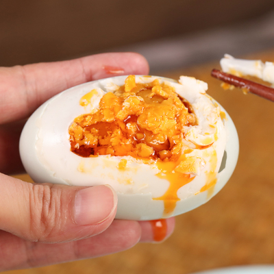 兴昌海鸭蛋正宗流油 整箱20枚咸鸭蛋蛋黄多油海鸭蛋非高邮蛋