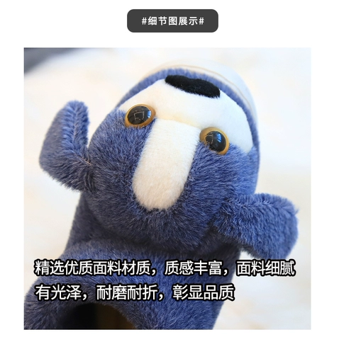 闪宠 Зимние детские тапочки, мультяшная милая удерживающая тепло сумка для обуви для мальчиков, семейный стиль