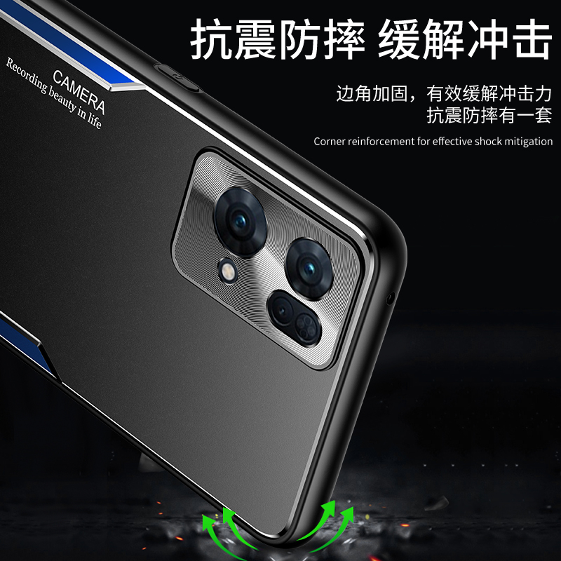 opporeno7pro手机壳opp0reno7高端5G金属磨砂oppo镜头全包opρo散热opporone75g外壳0ppo男女潮opporeon7简约 - 图2