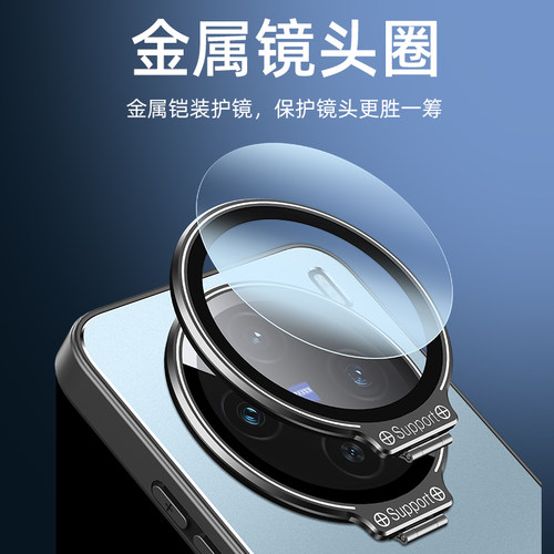 适用真我gt5pro手机壳realmeGT5por隐形支架RMX3888金属oppogt磨砂oppo自带镜头膜realme全包tg5pr0高级感G5P - 图2