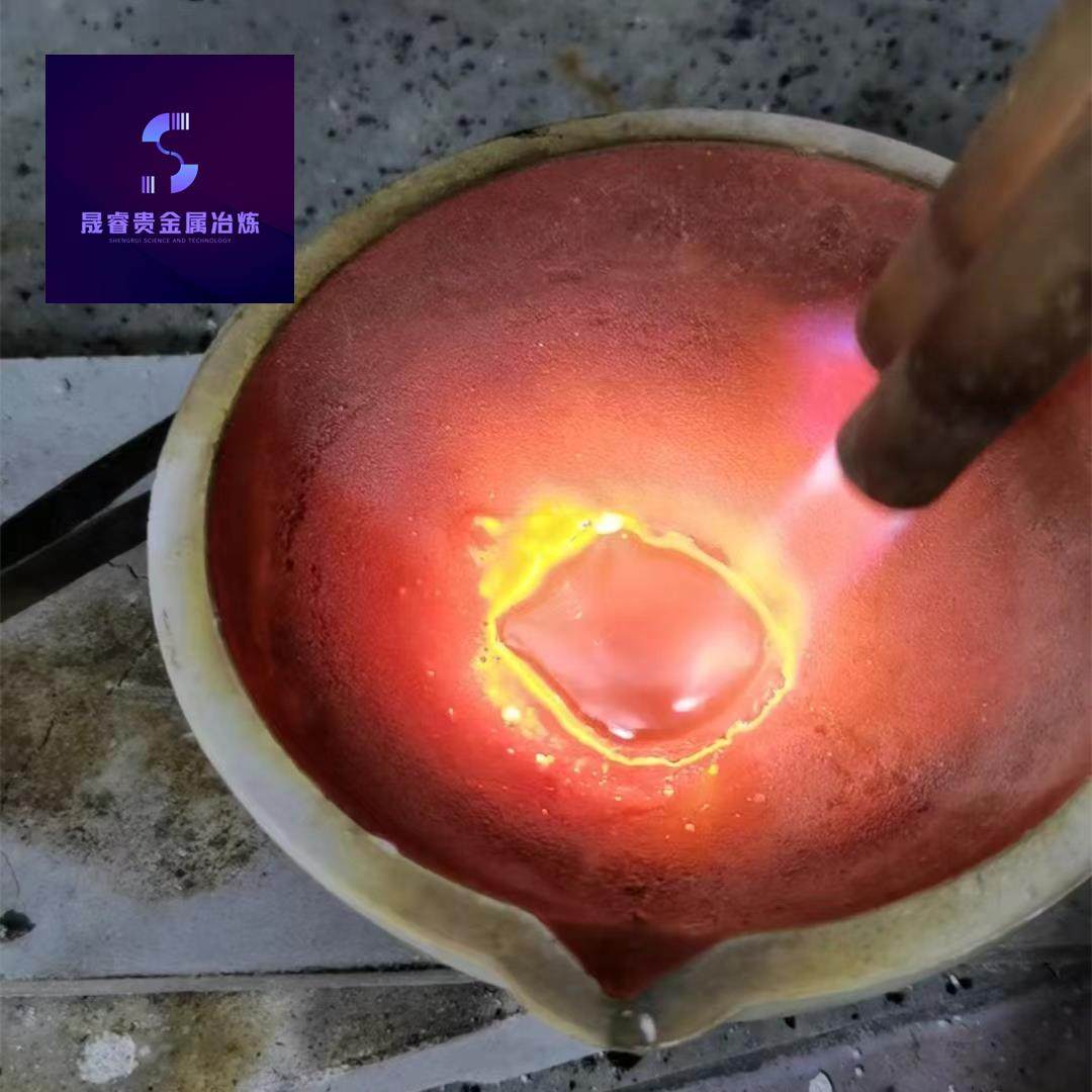 提练白银整套试剂溶银剂银还原剂银触点提纯菲林片提银送提银技术,淘宝优惠券,粉丝福利购,淘宝优惠卷