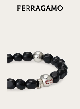【礼物】FERRAGAMO菲拉格慕男士布洛克圆珠手链——17号
