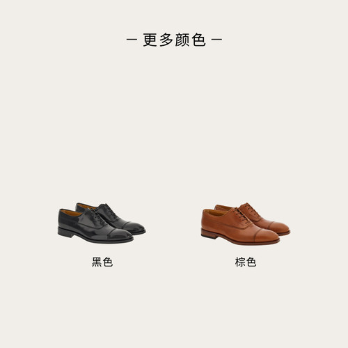 【24期免息】FERRAGAMO菲拉格慕男士系带牛津鞋皮鞋 - 图3