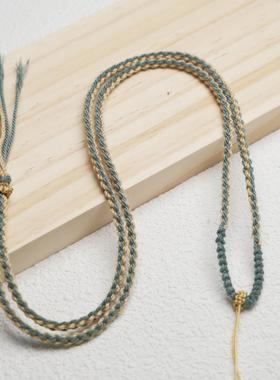 2026diy项链绳手搓棉吊坠绳子藏式唐卡手工编织绳民族风制作挂件