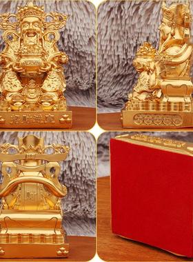 2026财神到财神爷摆件进宝财神像家用客厅店铺供养神像工艺品摆件