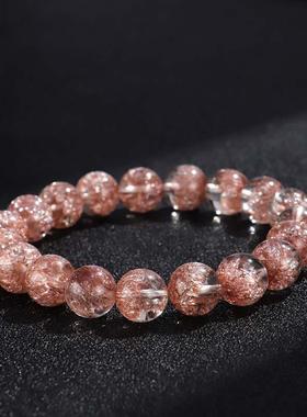 2026十万伏特超粉烟花爆花水晶手链手串女款烟花超七天然冰晶纹手