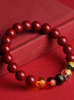 2025蛇年五路财神朱砂貔貅手链紫金砂男女款手串本命年生肖护身符