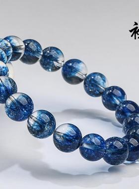 2026鸿初珠宝 聚宝盆超七圆珠手串 蓝色烟花聚宝盆超七手链