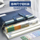 Extra large A2/4K storage bag A3/8K art bag