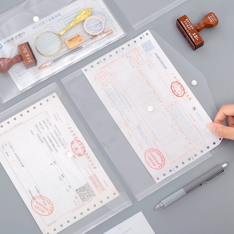 增值税收纳袋a5文件袋透明塑料增值税专用信封抵扣联封面夹防水按扣家庭证件分类整理资料袋小号财务会计用品,淘宝优惠券,粉丝福利购,淘宝优惠卷