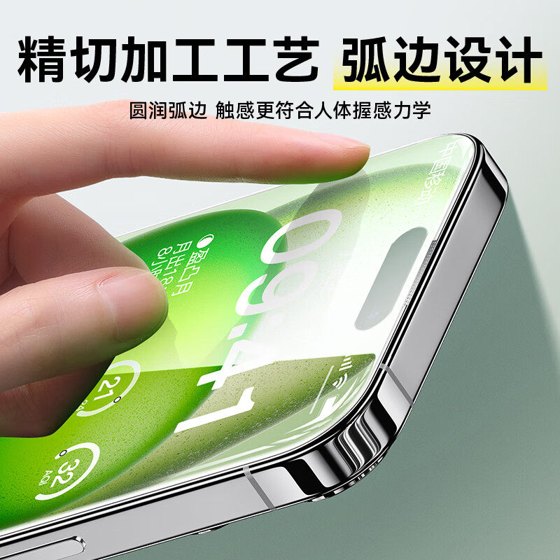 图 3