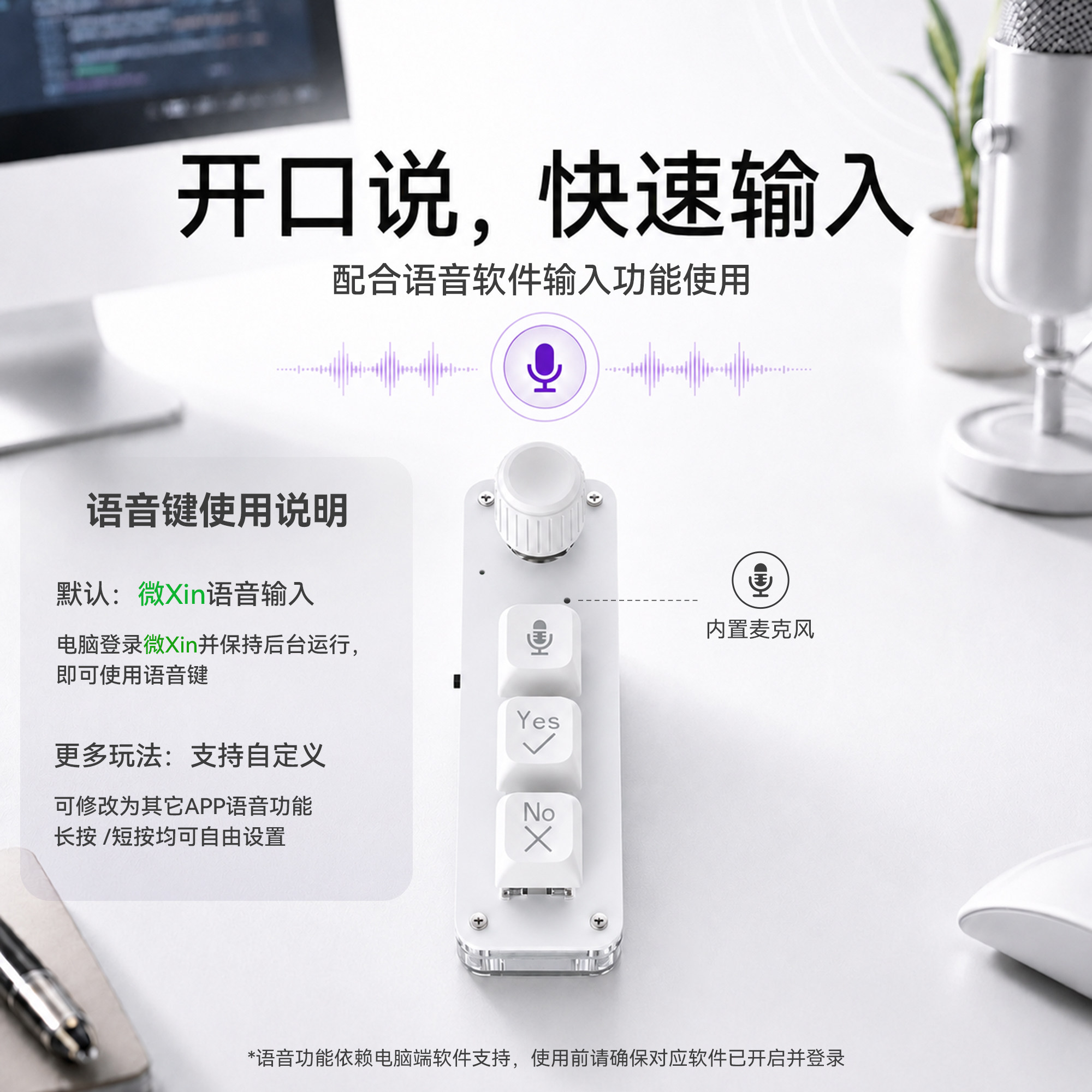 图 2