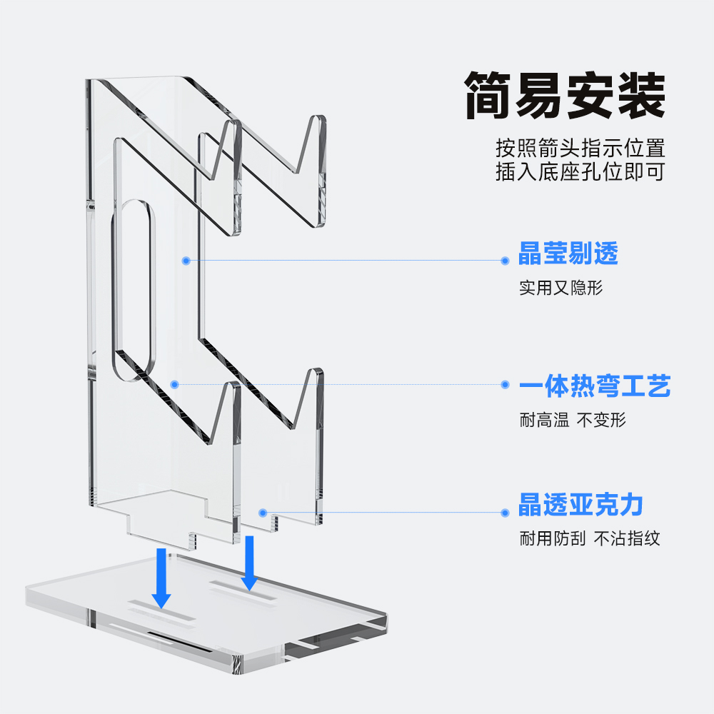 SIKAI透明亚克力手柄支架适用PS5/4手柄微软xbox360手柄支架任天堂switch游戏手柄支架托北通国产游戏手柄架 - 图2