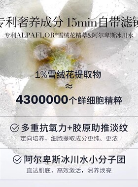 瑞士TAL护手霜女手膜嫩白去手纹手部滋润官方