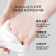 Switzerland tal's hand film tender white moisturizing hand whitening care hand touch the gloves and the gloves are delicate two hands fine lines