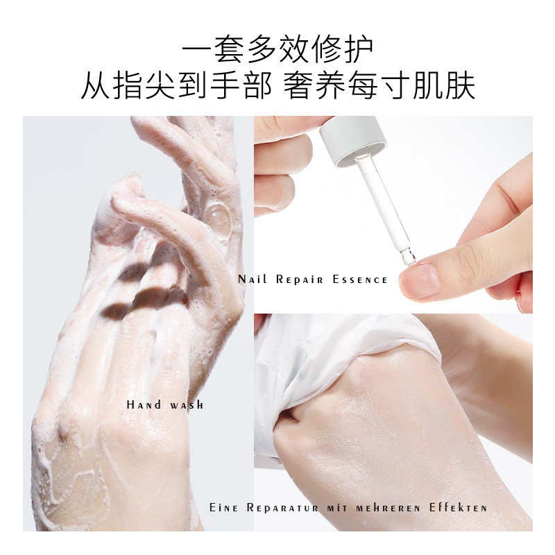 瑞士进口tal手部清洁露洗手液手膜 tal海外手部保养套装