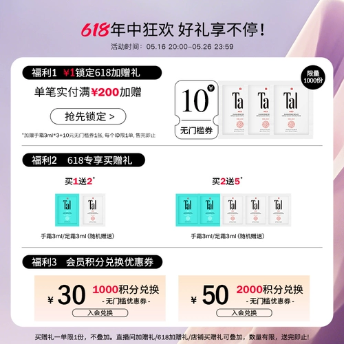 Импортный осветляющий увлажняющий отбеливающий питательный крем для рук для рук против сухости