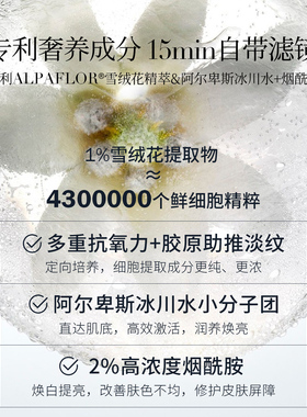 瑞士轻奢手膜手膜天花板