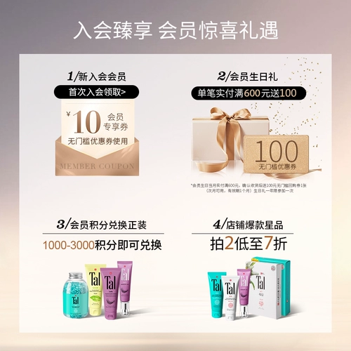 Маска для рук, масло для ног, осветляющий увлажняющий отбеливающий лечебный комплект для ступней, Швейцария, против морщин