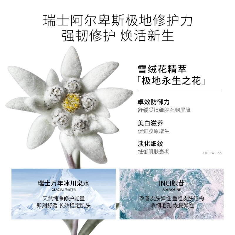 瑞士进口tal蒂爱丽美白细纹手膜套 tal海外手膜