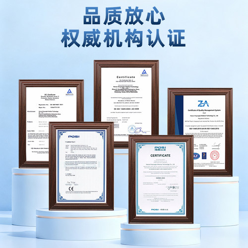 MQ晕车贴大人儿童肚脐耳后贴晕机晕船晕车的非药3D晕车防晕防呕吐 - 图2