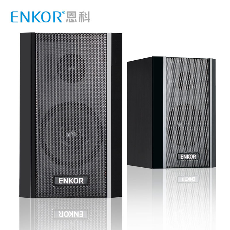 ENKOR恩科  S2850U 插卡插USB台式笔记本电脑多媒体音箱2.1低音炮 - 图1