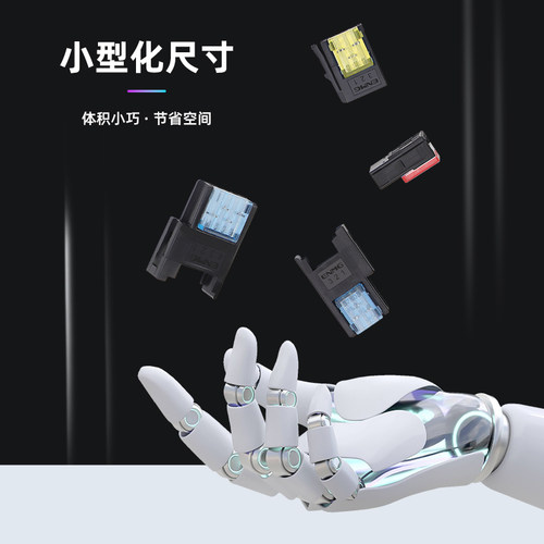 恩爵ECON快速连接器插头插座接近开关接头传感器端子台接线端子 - 图2