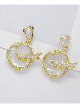 白贝锆石蜻蜓万能扣活扣吊坠可拆卸鲍鱼贝吊坠单坠项链diy配件