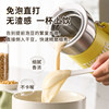 Thermos Home Qingyin 2026 new fully automatic small mini broken wall soy milk machine portable soy milk cup