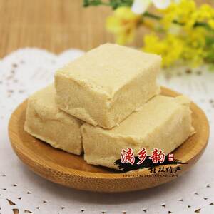 桂林特产 金顺昌传统手工糕点160g 桂花板栗绿豆香芋糕 4个包邮