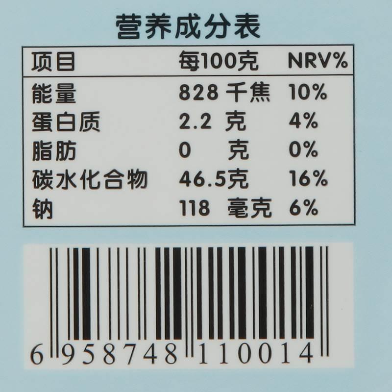 鲜活原味优酪多 1.1L 乳酸优酪乳奶茶店专用原材料酸奶优酪多包邮 - 图2