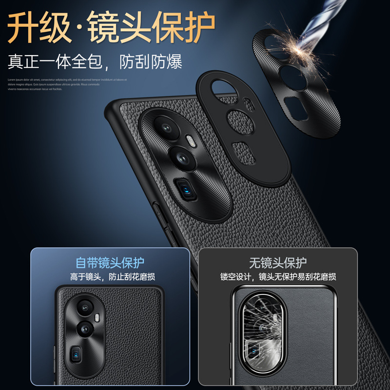 适用opporeno10pro手机壳新款奢华荔枝纹真皮reno9pro+保护套高档超薄简约男商务全包防摔reno8pro外壳女潮 - 图1