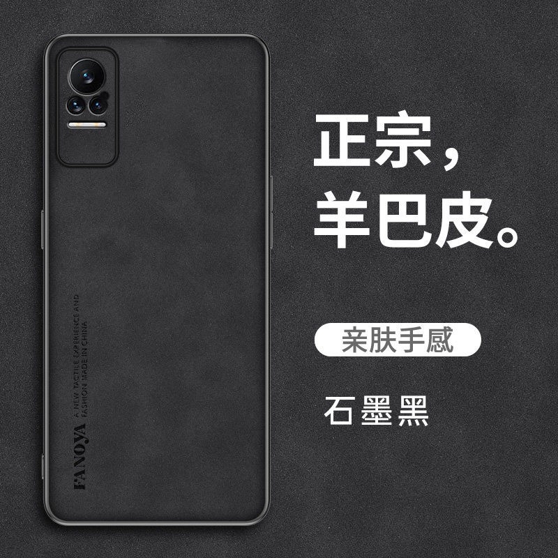 适用小米civi1s手机壳xiaomicivi1s高端磨砂皮纹保护套5G新款civis1保护套vici简约clvl商务男xmclvl1s奢华女 - 图1