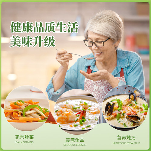 SPS进口低钠盐富硒高钾无碘食用盐中老年专用不加抗结剂250g - 图3