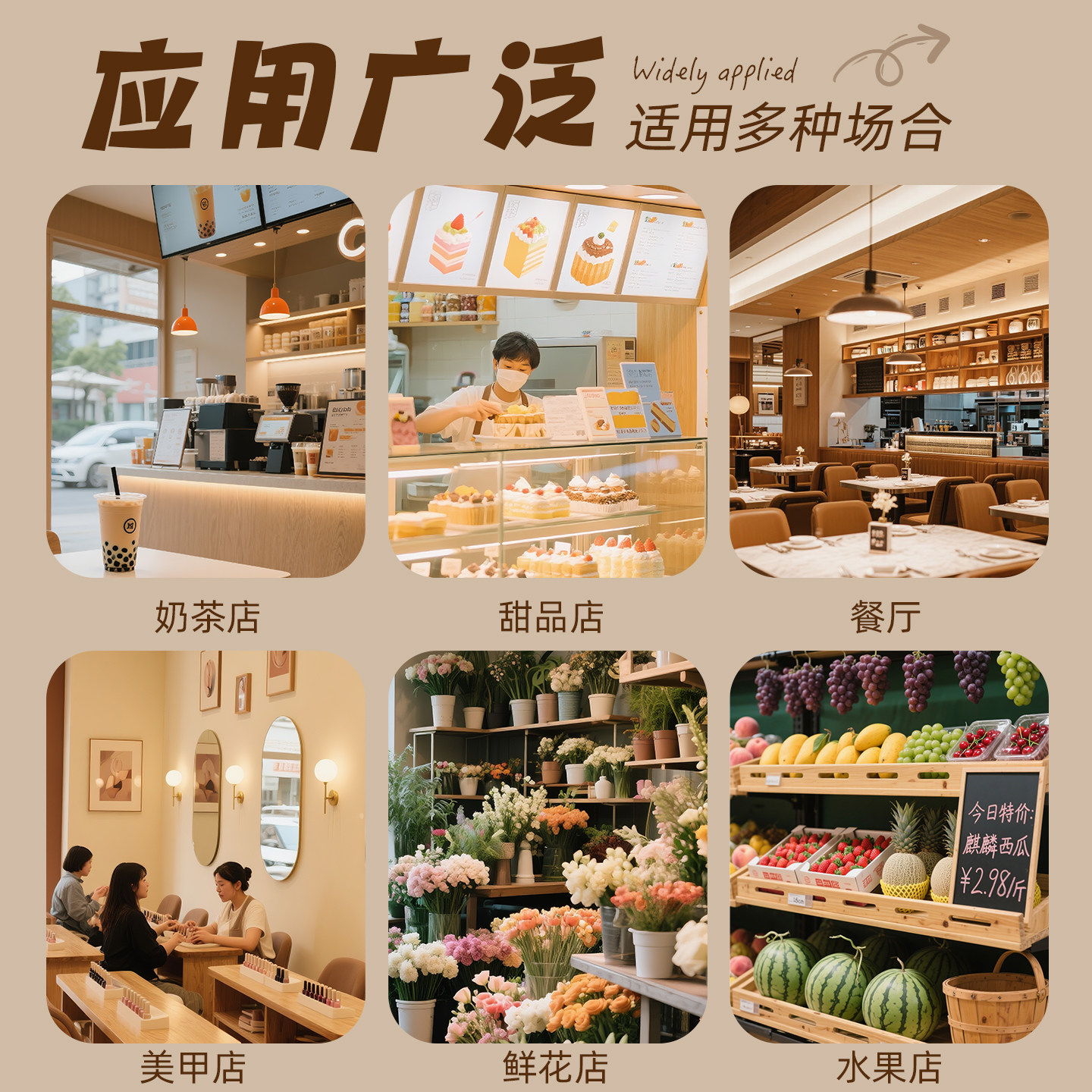 围裙定制logo印字餐饮超市水果店上班专用家用厨房防水防油时尚女,淘宝优惠券,粉丝福利购,淘宝优惠卷