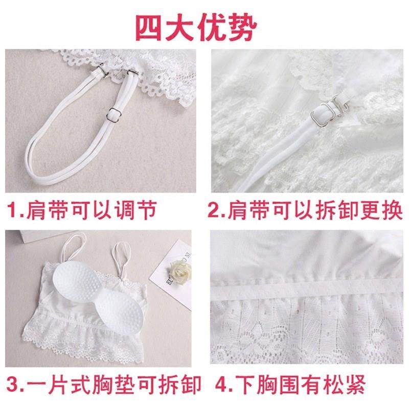 带安裸胸胸挡布邮露美胸雷丝海绵 珍嘉纳抹胸